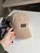 Кепка бейсболка баранчик Тедді Ugg з вушками жіноча тепла Бежевий - зображення 1