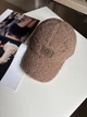 Кепка бейсболка баранчик Тедді Ugg з вушками жіноча тепла - зображення 2