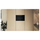 Микроволновая печь Whirlpool WMD54MB Whirlpool WMD54MB 970792 - изображение 4