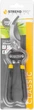 Секатор садовий 230 мм P8011 Softdipp black STREND Pro (211810) - изображение 3
