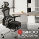 Офісне крісло Sihoo Крісло офісне з підставкою для ніг Sihoo DORO C300 Pro Mesh Black with (DORO-C300-PRO-M101-JT) Sihoo DORO-C300-PRO-M101-JT 970023 - зображення 6
