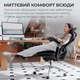 Офісне крісло Sihoo Крісло офісне з підставкою для ніг Sihoo DORO C300 Pro Mesh Black with (DORO-C300-PRO-M101-JT) Sihoo DORO-C300-PRO-M101-JT 970023 - зображення 7
