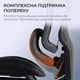 Офісне крісло Sihoo Крісло офісне з підставкою для ніг Sihoo DORO C300 Pro Mesh Black with (DORO-C300-PRO-M101-JT) Sihoo DORO-C300-PRO-M101-JT 970023 - зображення 8