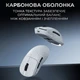 Мышка Ajazz AJ199 MAX Carbon fiber Wireless/Bluetooth/USB White (AJ199-MAX-W) Ajazz AJ199-MAX-W 970088 - изображение 9