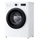 Стиральная машина LG F2Y2NS6WE LG F2Y2NS6WE 971190 - изображение 6