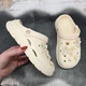 Сабо кроксы женские Dago Style молочные ЭВА с джибитсами 36р (23,5 см) 4041-3 - изображение 5