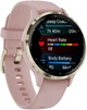 Смарт-часы Garmin Venu 3S Soft Gold Stainless Steel Bezel with Dust Rose Case and Silicone Band (010-02785-03) - изображение 5