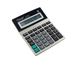 Калькулятор Karuida KK 8875-12 - изображение 1