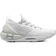 Кроссовки беговые женские Under Armour HOVR PHANTOM 2 CN белые 37.5 3025214-101 - изображение 1