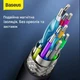 Кабель Baseus HDMI M - M, 1 м, V2.0 4K, High Definition Series Black - изображение 3