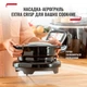 Насадка-мультипечь TEFAL Cook4me Extra Crisp EY150830 - изображение 2