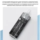 Алкотестер Aspiring AirCheck 200 (AIC200M) - изображение 5