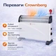 Конвекторний електричний обігрівач підлоговий Crownberg CB 2000 вт для кімнати 20 кв.м з трьома режимами роботи та терморегулятором економний конвектор для обігріву кімнати із захистом від перегріву - зображення 2