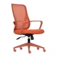 Кресло офисное Cosmo Mini Orange - изображение 1