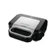 Сэндвичница Russell Hobbs 26810-56 Russell Hobbs 26810-56 971191 - изображение 1