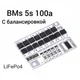 BMS 5S контроллер 100A Модуль защиты 18 В LiFePo4 - изображение 1