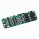BMS 3S Контроллер заряда разряда 20А 12.6V Li-Ion 18650 - изображение 1