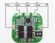 BMS 4S Контроллер заряда разряда (плата защиты) 20А Li-Ion 18650 HX-4S-D20 - изображение 1