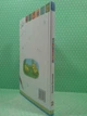 Підручник Математика 2 клас. Листопад Н.П. Оріон - изображение 3