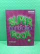 Super Portfolio Book 4 клас, до підручника Quick Minds. Жукова Є., Лінгвіст - зображення 2