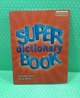 Super Dictionary Book 1 клас, до Quick Minds 1. Лінгвіст - зображення 2