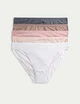 Набор женских трусиков из микрофибры Marks&Spencer High legs 14(42) 5 шт brown haze 0213 - изображение 1