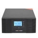 Комплект резервного питания LP (LogicPower) ИБП + гелевая батарея (UPS B1500 + АКБ GL 1440W) - изображение 5