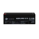 Акумулятор AGM LPM 12V - 2.3 Ah - зображення 2