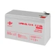 Аккумулятор гелевый LPM-GL 12V - 7.2 Ah - изображение 3