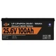 Аккумулятор LP LiFePO4 24V (25,6V) - 100 Ah (2560Wh) (Smart BMS 100А) - изображение 2