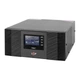 Комплект резервного питания LP (LogicPower) ИБП + мультигелевая батарея (UPS B1500 + АКБ MG 1440W) - изображение 2