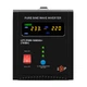 ИБП LogicPower LPY-PSW-1000VA+ (700Вт) 10A/15A с правильной синусоидой - изображение 1