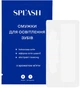 Полоски для отбеливания зубов Splash 28 шт (4820266833060) - изображение 1