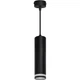 Подвесной светильник Berger 3031-PL-H40W9 Black, GU10, 1 лампа - изображение 1