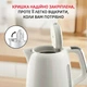 Електрочайник Tefal Soleil+ KO355AE0 - зображення 6