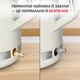 Електрочайник Tefal Soleil+ KO355AE0 - зображення 7