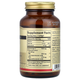 Рыбий жир SOLGAR "Omega 3 EPA & DHA" жирные кислоты омега-3 для здоровья сердца, ЭПК и ДГК, тройная сила, 950 мг в 1 капсуле (50 гелевых капсул) - изображение 2