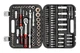 Набір інструменту Intertool 1/4" x 1/2" 110 од. Storm (ET-8110) - зображення 2