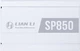 Zasilacz Lian Li SP850G 850 W 80 Plus Gold White (G9P.SP0850G.W000.EU) - obraz 3
