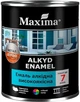 Емаль алкідна високоякісна, червоно-коричнева ТМ Maxima 0,7 кг - зображення 1