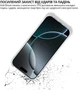 Чехол для смартфона BeCover Anti-Shock для Apple iPhone 17 Pro Max Transparent (BC_713799) - изображение 5