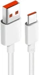 Зарядний пристрій Xiaomi Wall Charger 67W White + USB-C (BHR6035EU) - зображення 2