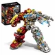 Конструктор марвел халкбастер Залізна людина 1886 деталей Super Heroes Marvel Hulkbuster Iron Man - зображення 1