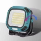 Портативный LED прожектор E-Smarter W892-1 - изображение 2
