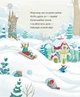 Книга «Уютный зимний день» — Элиза Уилер - изображение 6