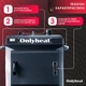 Котел твердопаливний Onlyheat 12-14 кВт - изображение 2
