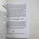 Книга Таро: просто и понятно (Энтони Льюис) - изображение 14