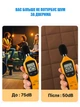 Теплоштора для дверей No Brand Clip-on 0.8x2 м Коричневий (hub_hbrfxy) - зображення 5