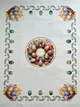 Скатертина великодня Мальва 140x170 см Різнокольоровий (ML1417) - изображение 2