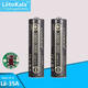Акумулятор із захистом LiitoKala Lii-35A-PCB 18650 3500mAh Li-ion 3.7V Чорний (2899693956) - зображення 3